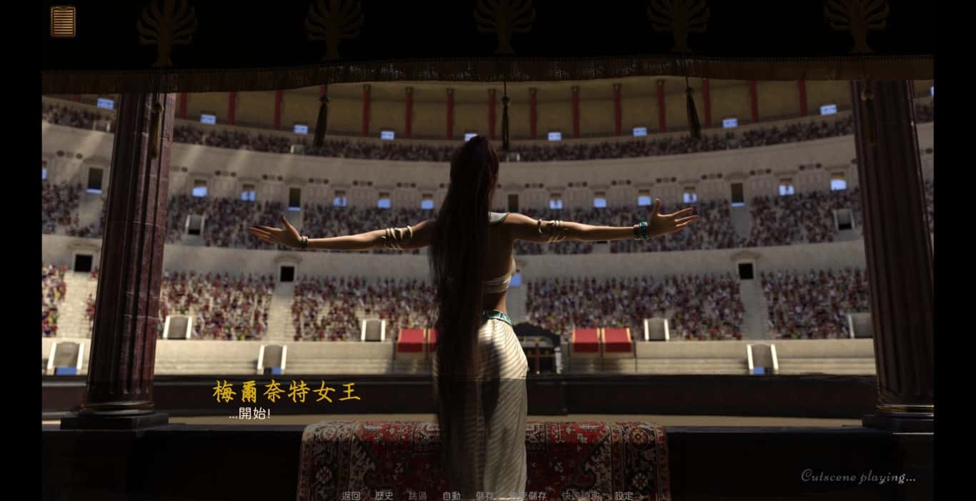 沙漠追猎者（Desert Stalker）插画